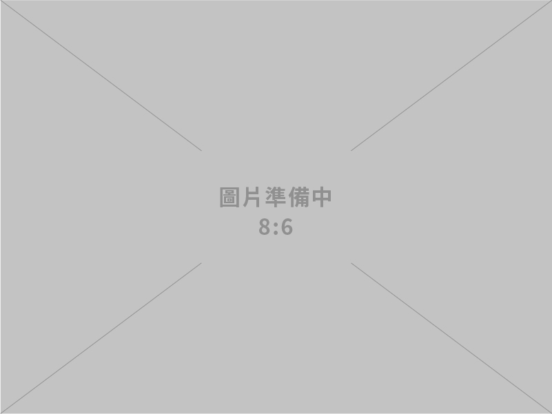 深度節能創佳績 經濟部與日月光分享成功模式